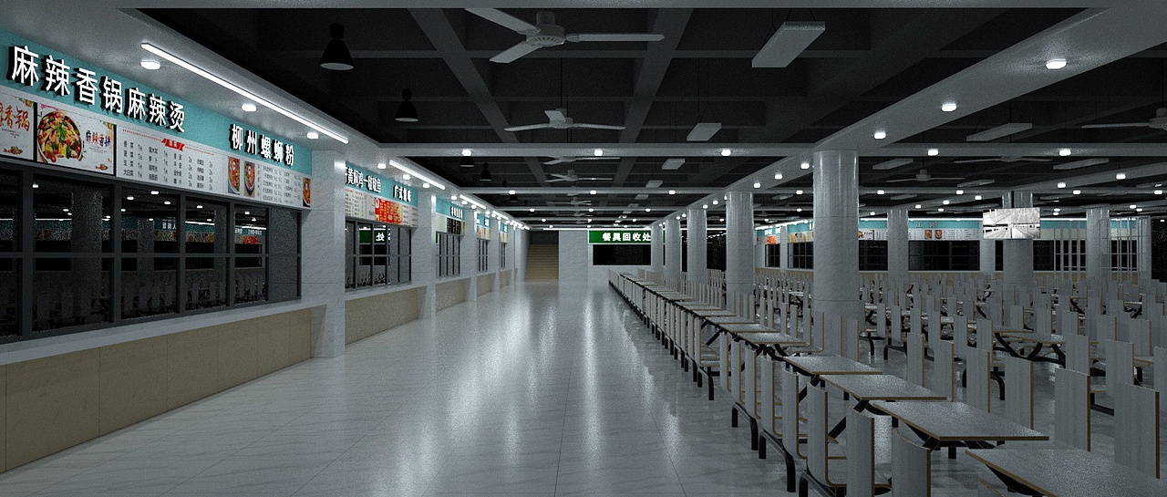 广东药科大学中山校区场景渲染