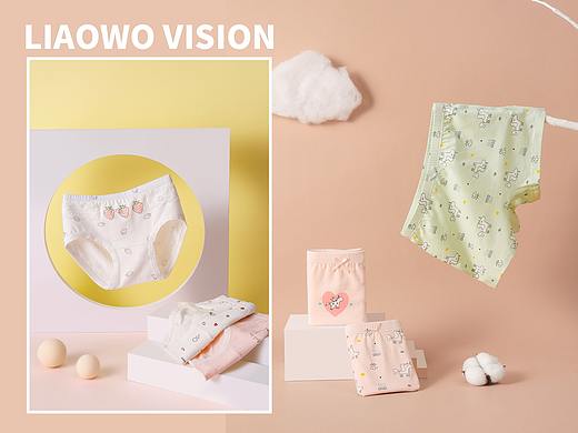 贴身衣物 | 歌贝尔 x LIAOWO VISION