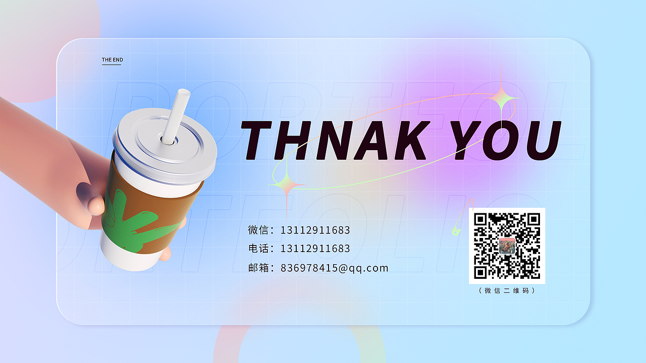 2022作品集（图ZMjkzMDY1MDMy） - 其他三维 - 站酷设计师龙曼巴原创素材 - 站酷ZCOOL