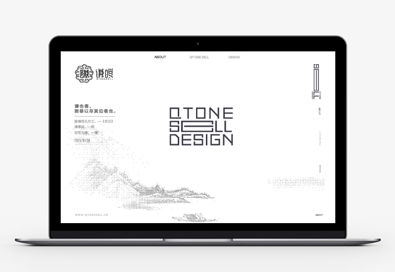 谦腾LOGO设计-张家佳（图ZMzA4Njg2Mjg=） - 品牌 - 站酷设计师张家佳设计原创素材 - 站酷ZCOOL