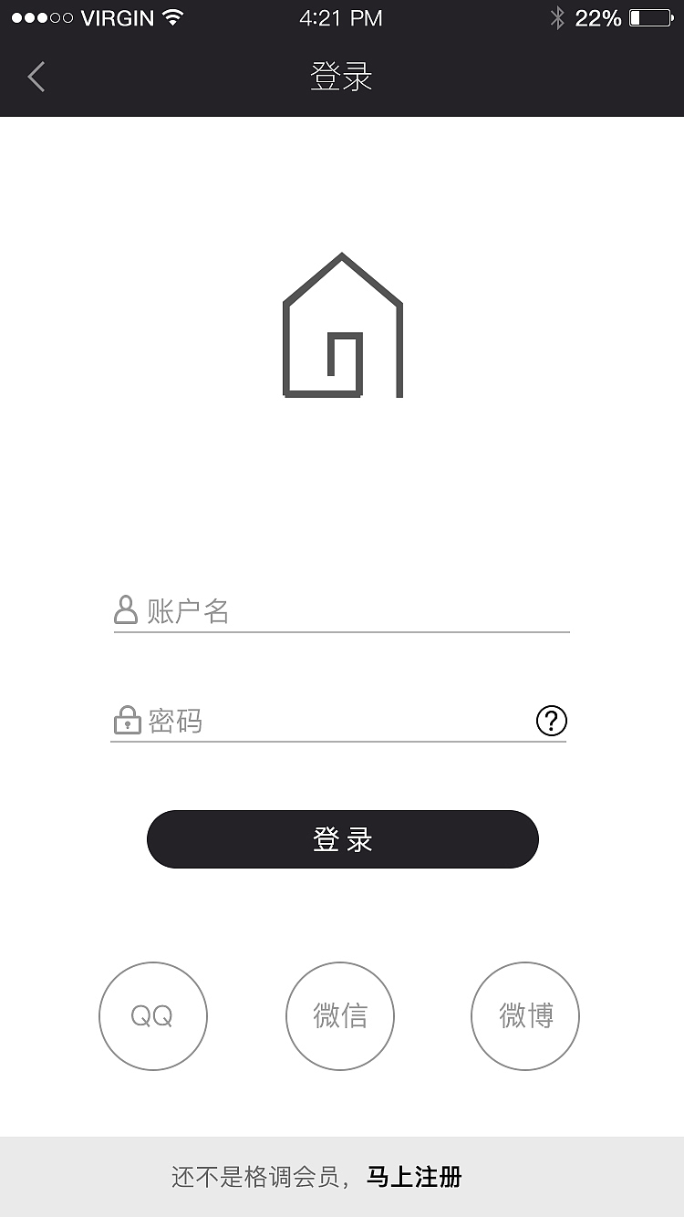 G(格)调APP界面设计