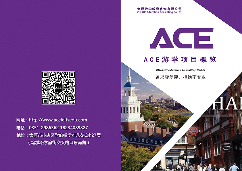 折页（图ZOTgxOTM3NDg=） - 宣传物料 - 站酷设计师飞行向远方原创素材 - 站酷ZCOOL