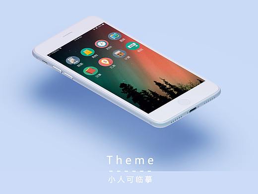 ui主题/临摹icon，加整体效果（个人主页-ZMjk0MTc5ODQ=） - 主题/皮肤 - 站酷设计师小河猫原创素材 - 站酷ZCOOL