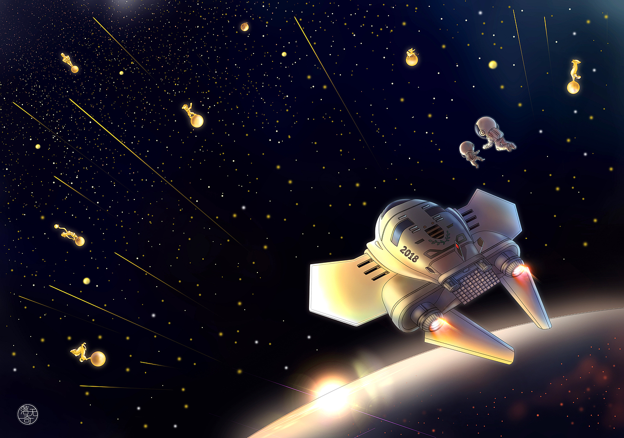 宇宙飞船|插画|绘本|_落落__原创作品-站酷zcool