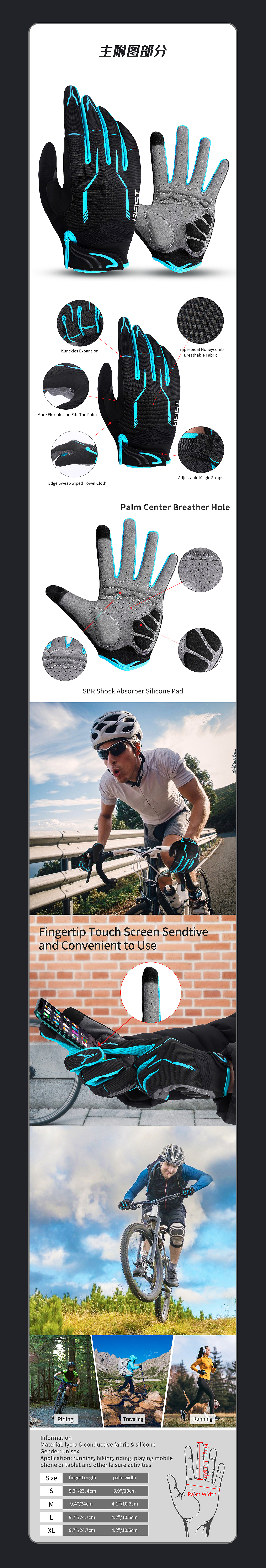 亚马逊主图 拍摄精修合成排版 手套（图ZMjYzMDUxNjQw） - 电商 - 站酷设计师广州思拓文化传媒原创素材 - 站酷ZCOOL