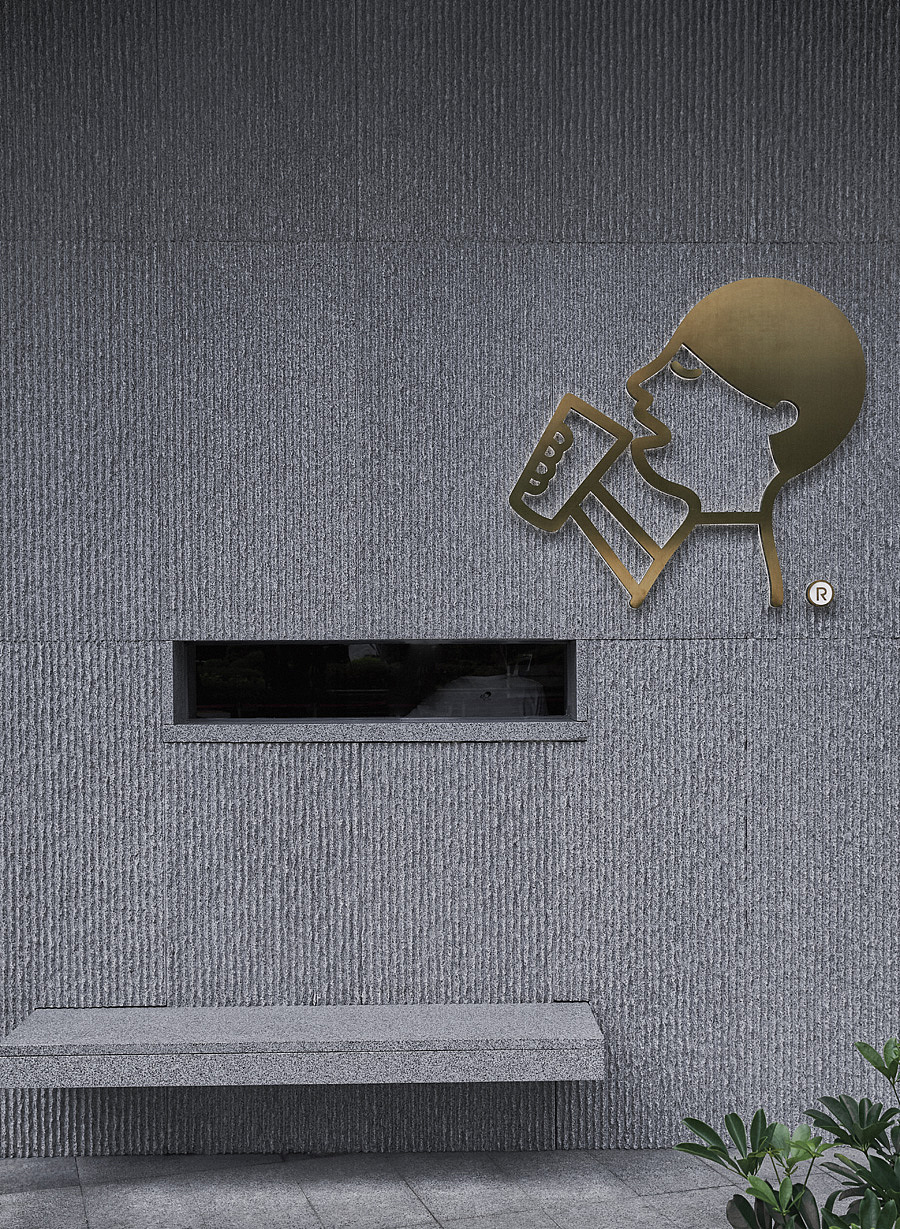 城市山水——喜茶厦门磐基名品中心店