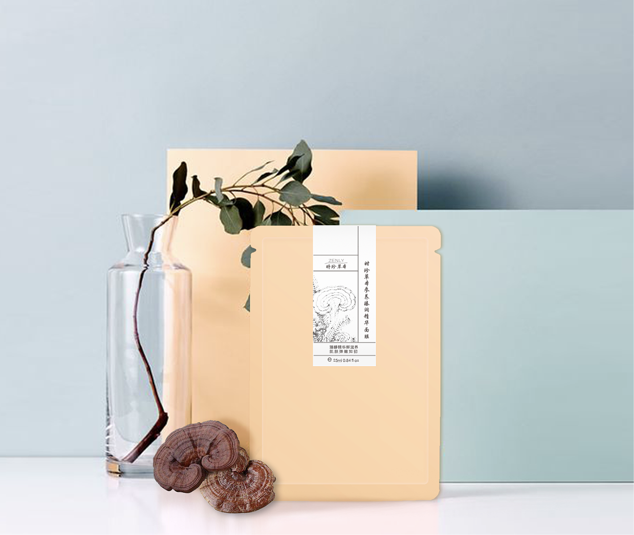 草本类面膜设计&效果图（图ZMjI0ODM2OTc2） - 包装 - 站酷设计师mmmmiya原创素材 - 站酷ZCOOL