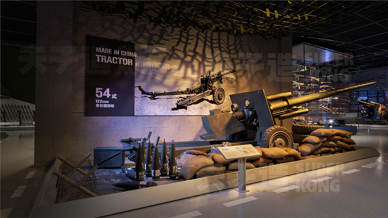 国防展馆军事装备馆