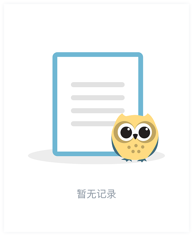 原创App缺省页图