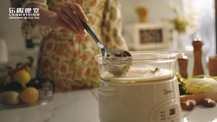 【美的】电炖锅视觉欣赏 | 乐趣短视频