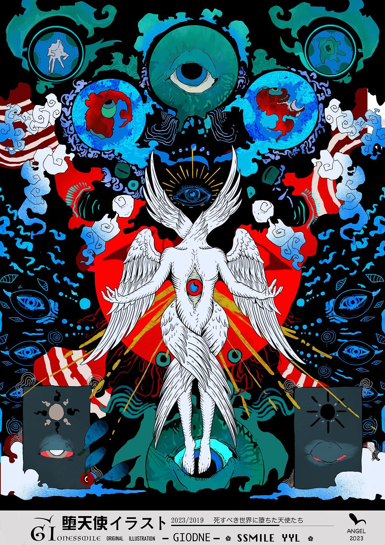 天使与恶魔（图ZMzQ3MjY4Njc2） - 艺术插画 - 站酷设计师G1odNEssmileyyl原创素材 - 站酷ZCOOL