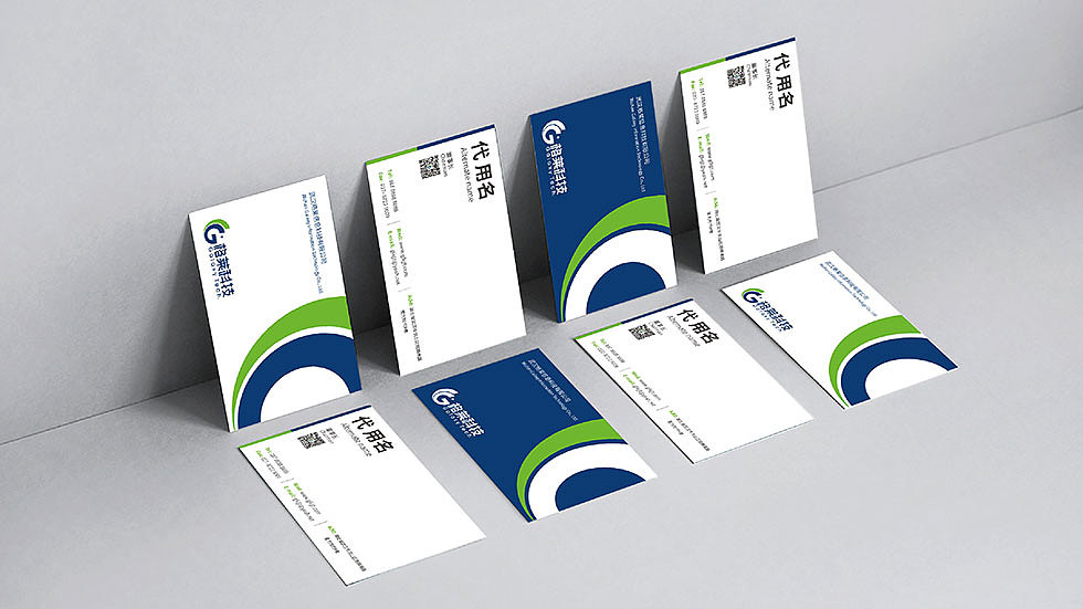 《格莱科技》品牌升级优化 武汉LOGO设计