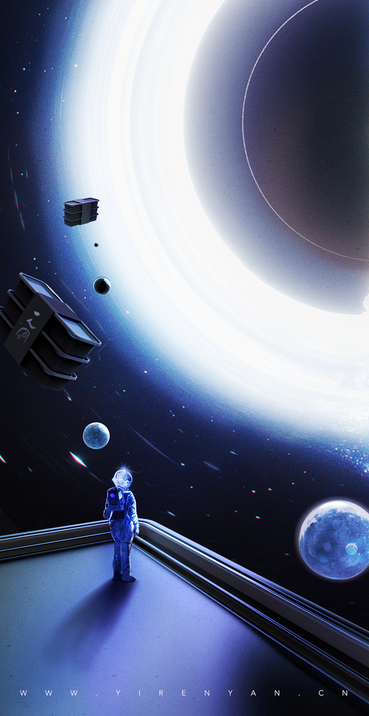 一人宴主题海报设计