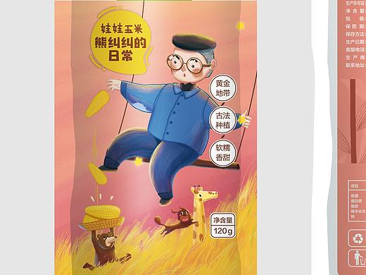 熊纠纠玉米