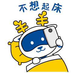 吉祥物小M＋微信表情（图ZMTA0MTg4NTA0） - 商业插画 - 站酷设计师0913050115原创素材 - 站酷ZCOOL