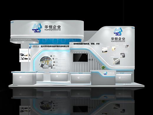 展会展厅路演美陈舞美设计3d效果图