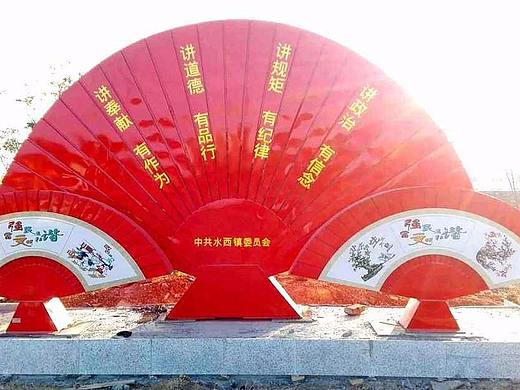 党建雕塑设计定制厂家