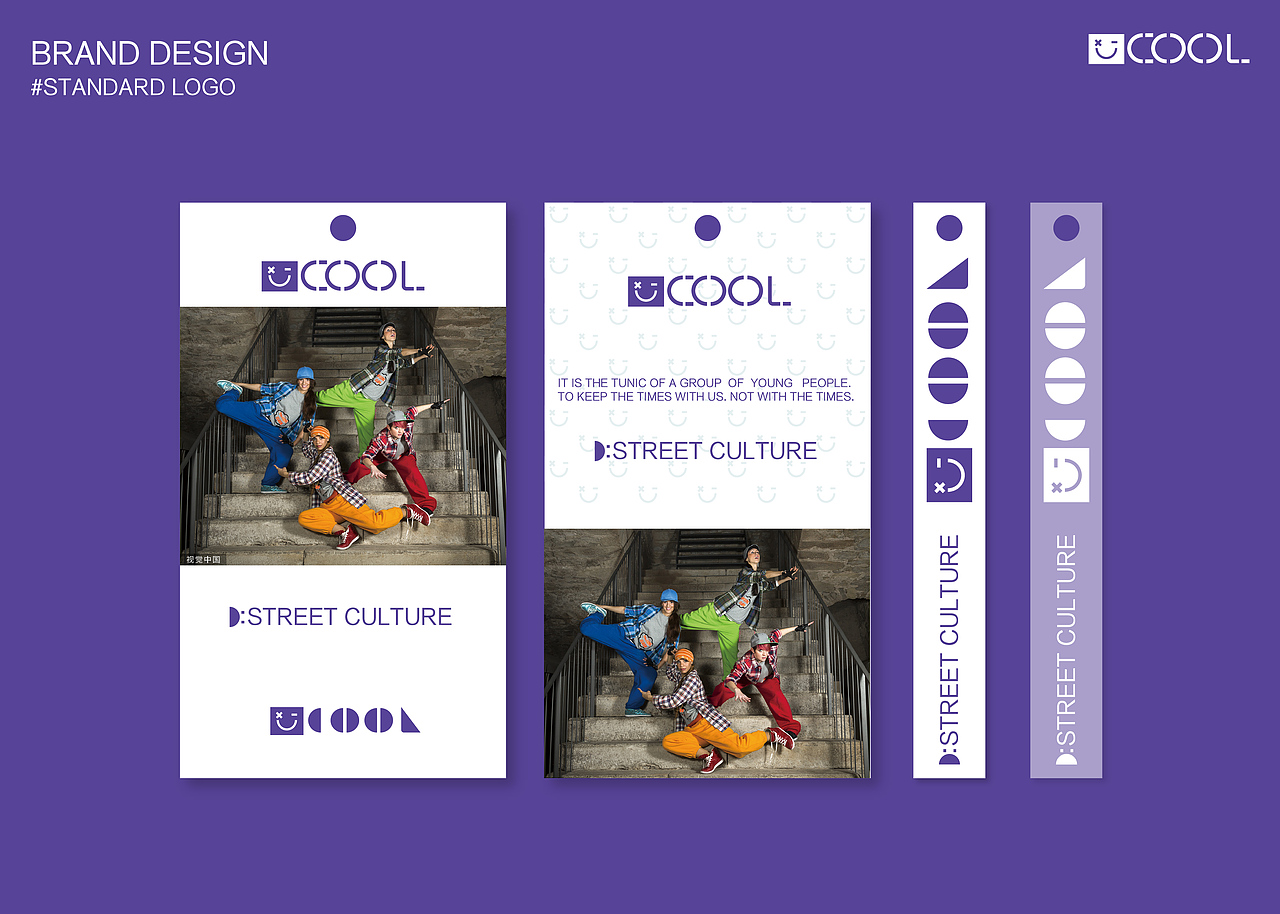 "COOL"（图ZMjY0MzA4ODA4） - 品牌 - 站酷设计师拉纳木藏式设计原创素材 - 站酷ZCOOL