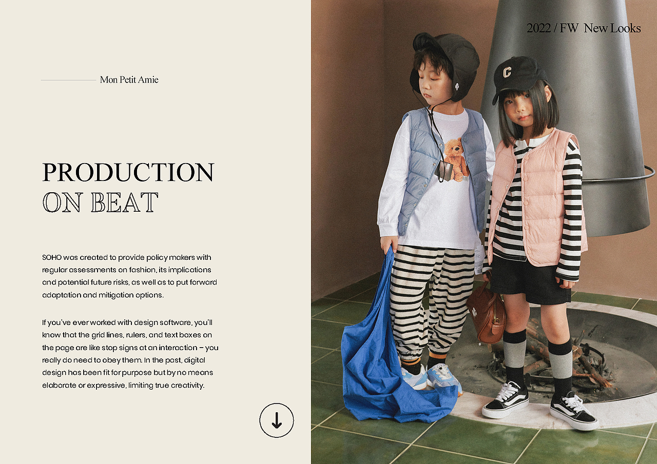 AMIE x JUJU桔桔摄影 | 童装