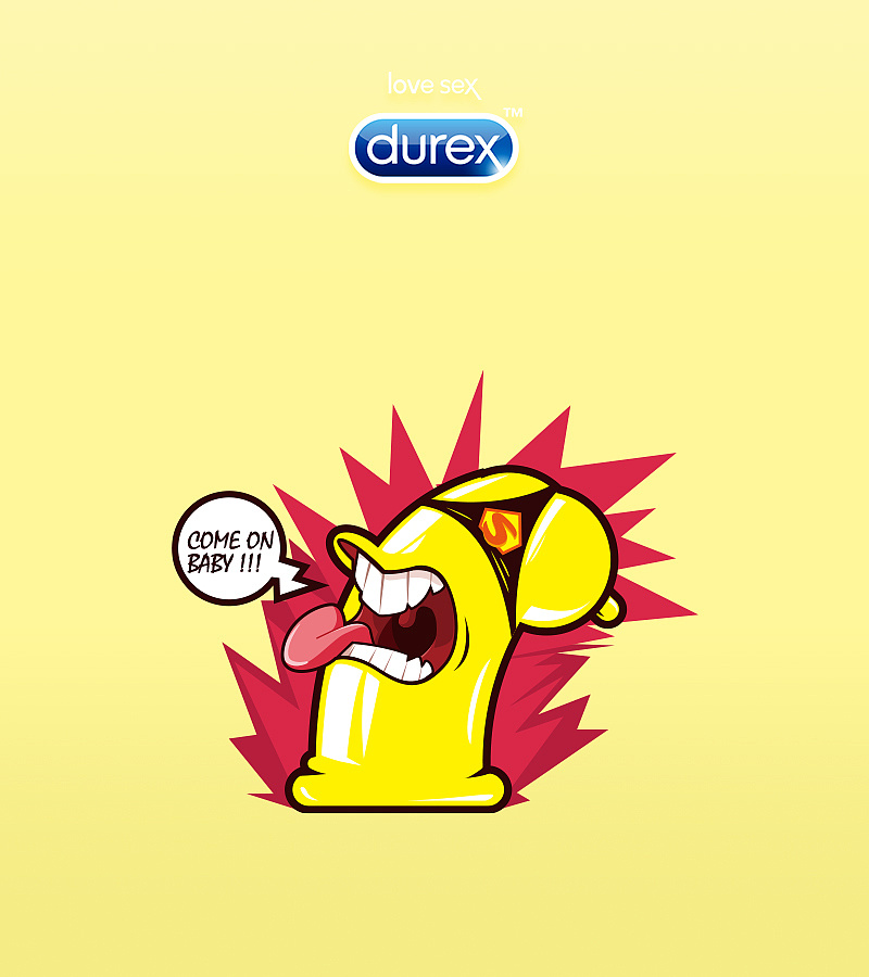 已参与:durex design - 杜蕾斯包装盒创意设计征集