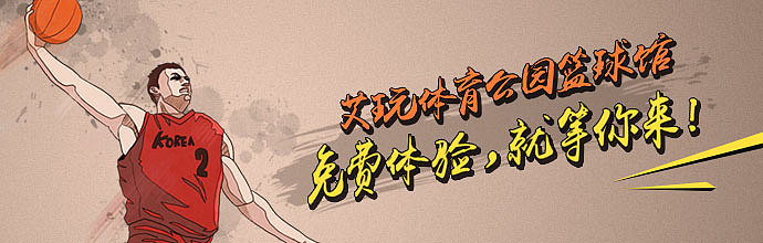 2015年格瓦拉运营设计（图ZMzUyMzU4MzY=） - 运营设计 - 站酷设计师bear22原创素材 - 站酷ZCOOL