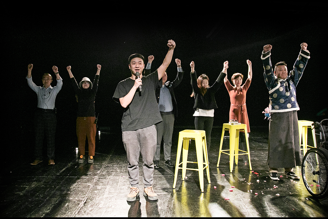 烂诗烂画文艺汇报峰会 北京站