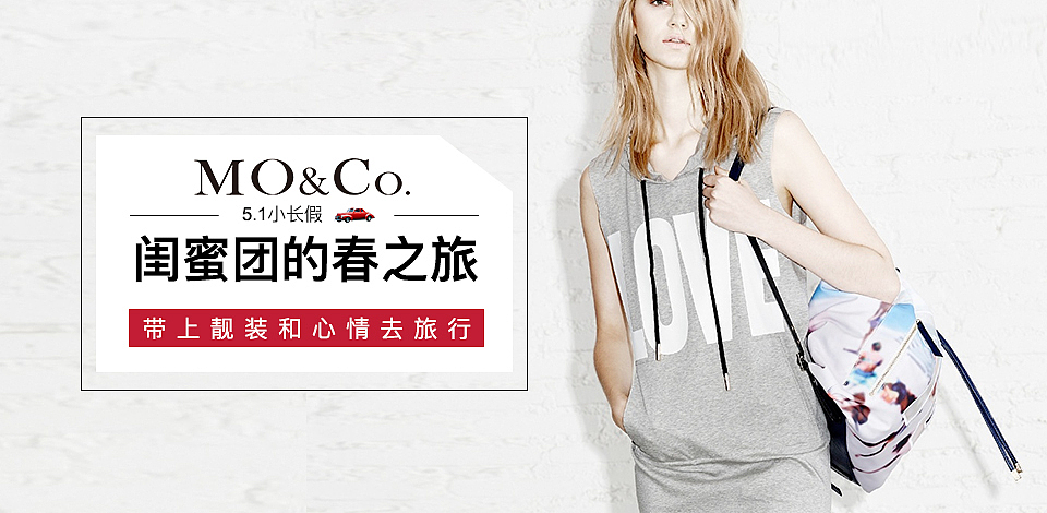 女裝輪播（圖ZMTg3NTQ1NDg0） - 電商 - 站酷設(shè)計師小仙0705原創(chuàng)素材 - 站酷ZCOOL