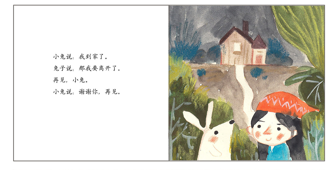 迷路小兔（图ZNzUzOTYxNTY=） - 儿童插画 - 站酷设计师谢玲玲原创素材 - 站酷ZCOOL