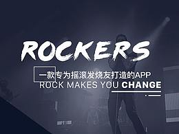 ROCKERS视频