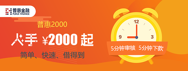 banner（图ZMTc1Mjg1ODk2） - APP界面 - 站酷设计师糖猫小雨原创素材 - 站酷ZCOOL