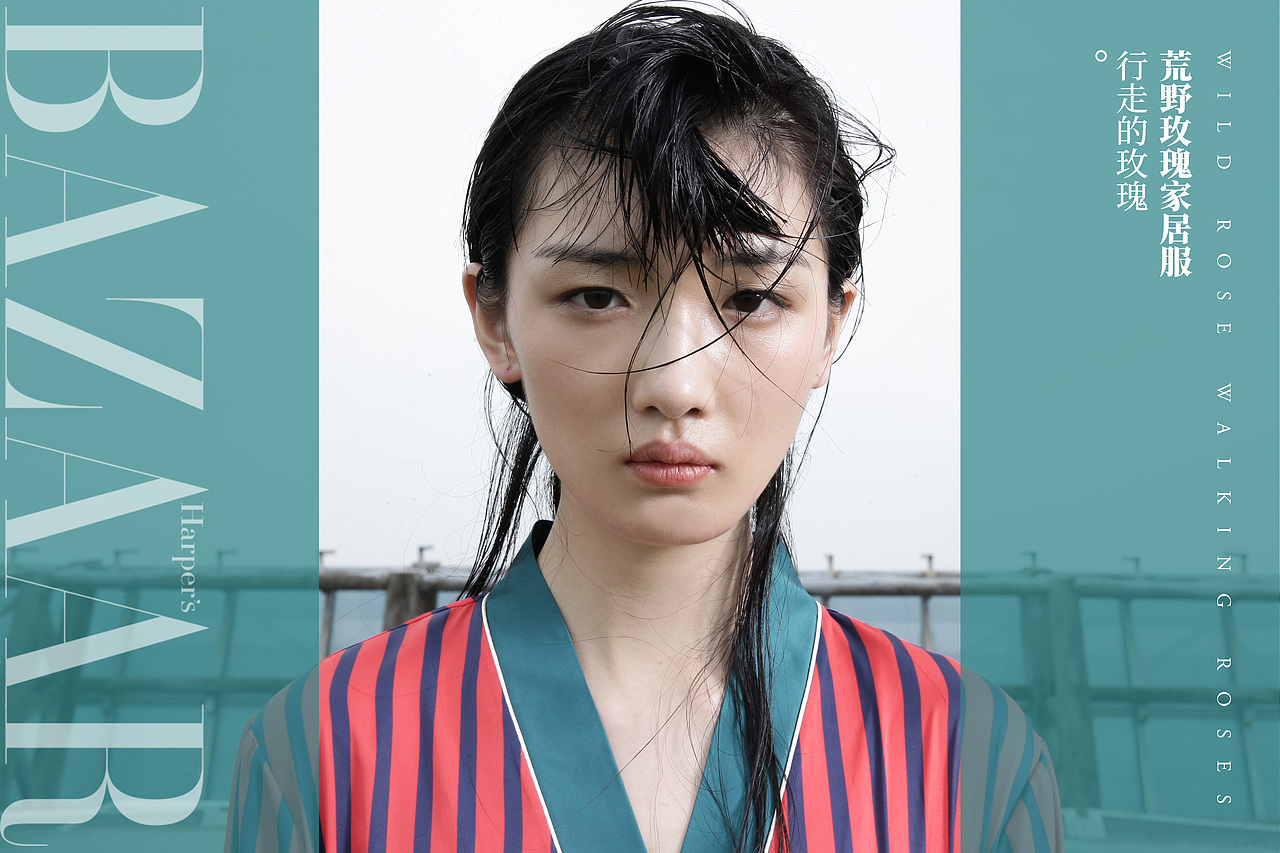 荒野玫瑰家居服概念先导（图ZMTg5NTk1MDg4） - 品牌 - 站酷设计师他又不是银泰原创素材 - 站酷ZCOOL