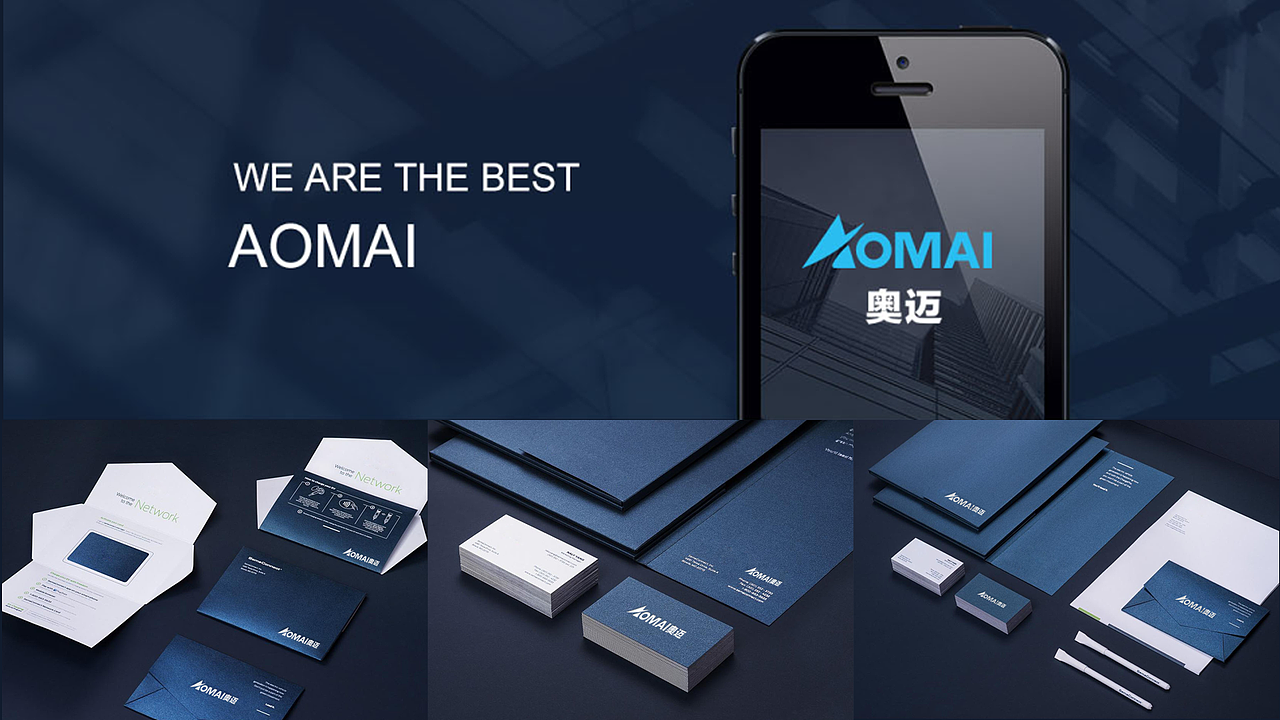 我的简历（图ZODM1MTk0NTI=） - 其他平面 - 站酷设计师耀哥说AI原创素材 - 站酷ZCOOL