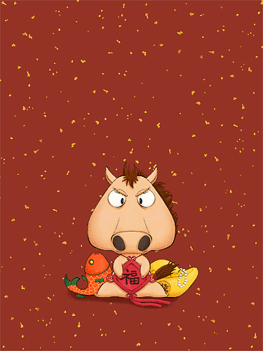 十二生肖贺新春