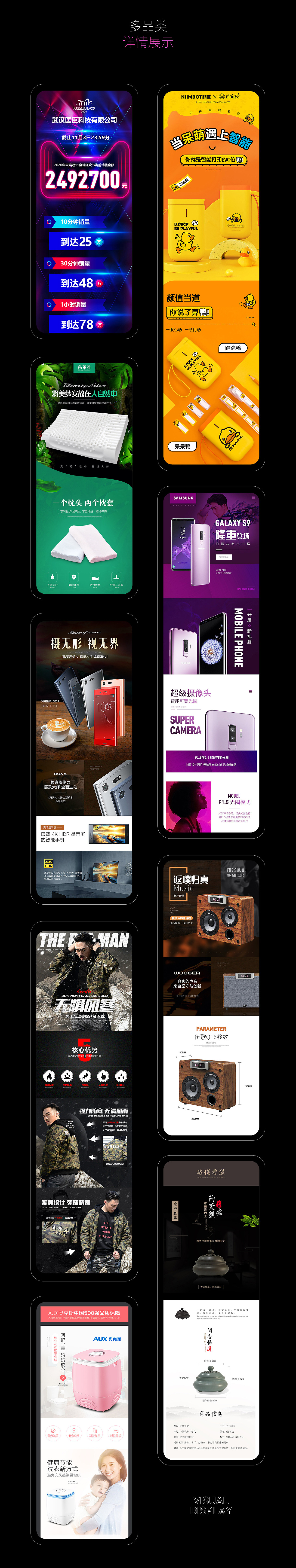 平面視覺（圖ZMjQxOTg3MTg0） - 其他平面 - 站酷設(shè)計師小阿泡原創(chuàng)素材 - 站酷ZCOOL