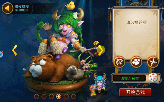 我叫MT系列游戏动画（图ZMTM1NTY3NDky） - 独立游戏 - 站酷设计师大MU头原创素材 - 站酷ZCOOL