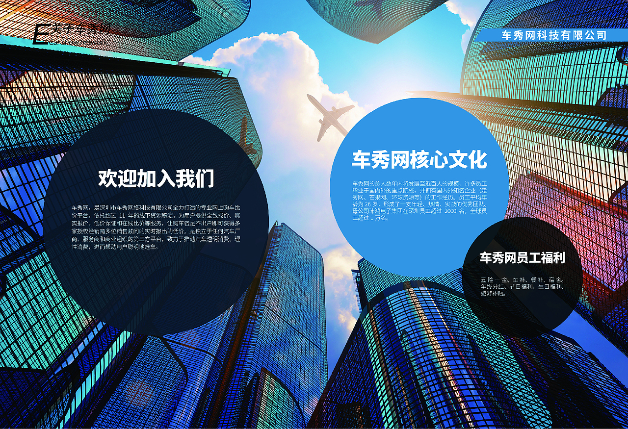 画册（图ZMTQxNTYzNTEy） - 书籍/画册 - 站酷设计师阿曾888原创素材 - 站酷ZCOOL