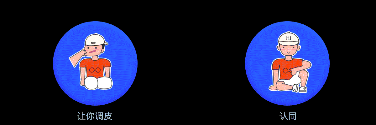 【瀟灑樂安君】形象表情設(shè)計(jì)（圖ZMTg1MDYwMzA0） - 圖案 - 站酷設(shè)計(jì)師蘇樂安原創(chuàng)素材 - 站酷ZCOOL