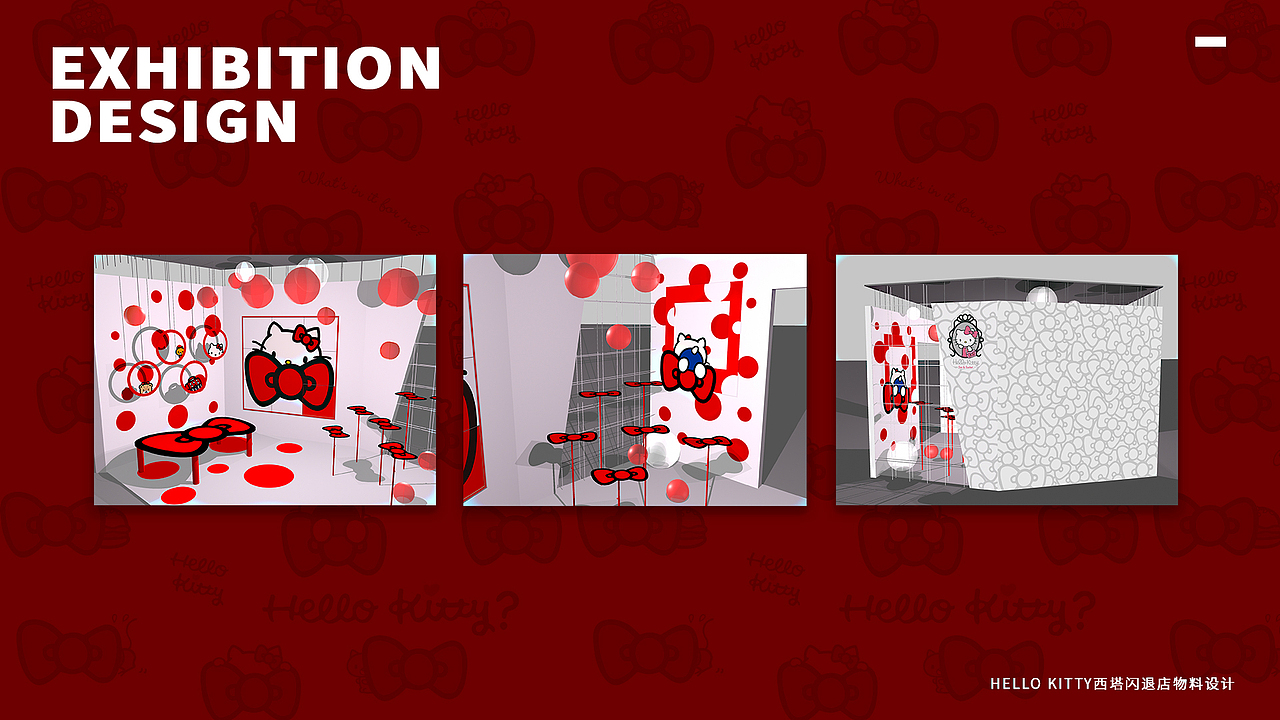 作品集（图ZMjIzMzM4MDgw） - 品牌 - 站酷设计师AdaNeko原创素材 - 站酷ZCOOL