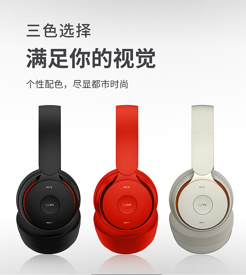 耳机渲染案例（图ZMjMzNzY3Mjgw） - 电子产品 - 站酷设计师jjjjw原创素材 - 站酷ZCOOL