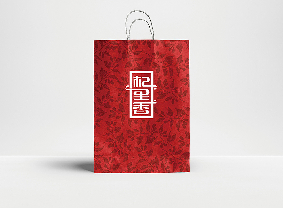 上行设计/ 杞里香商标&包装设计(电商)(图ZNDUwMzYyMDQ=) - 品牌 - 站酷设计师石昌鸿原创素材 - 站酷ZCOOL