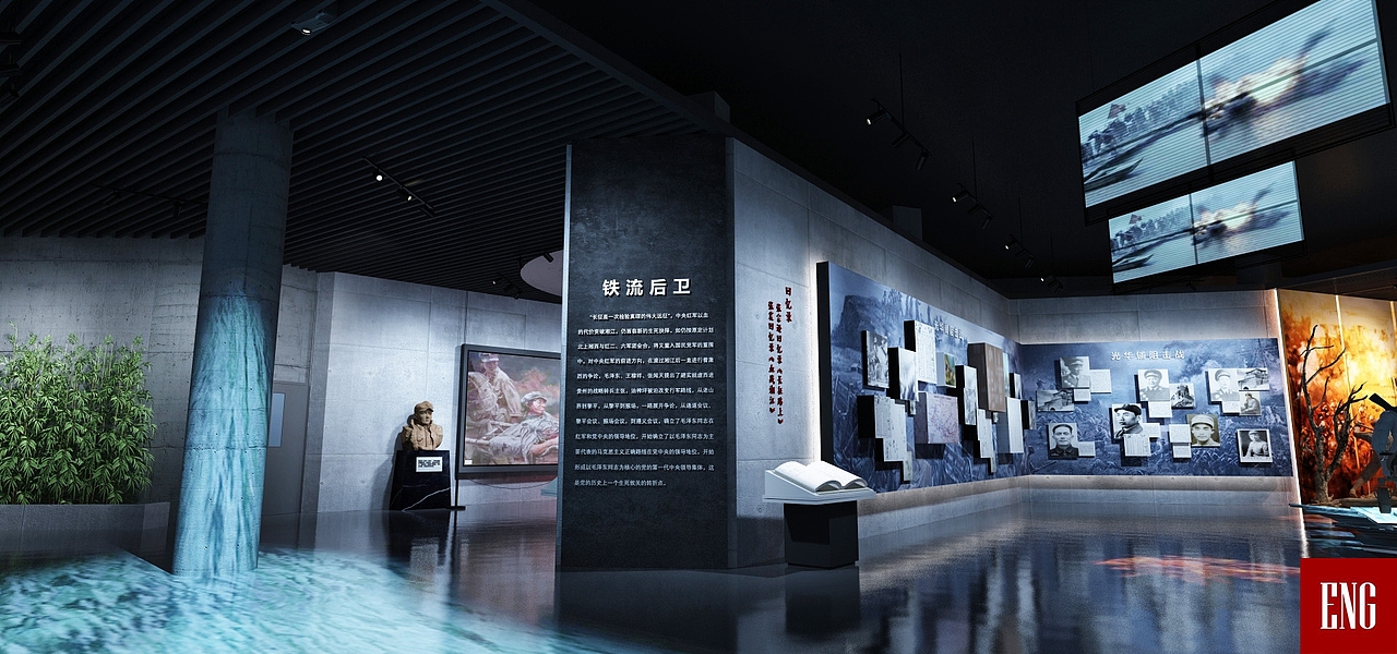 Design Scheme of Xiangjiang Battle Memorial Hall