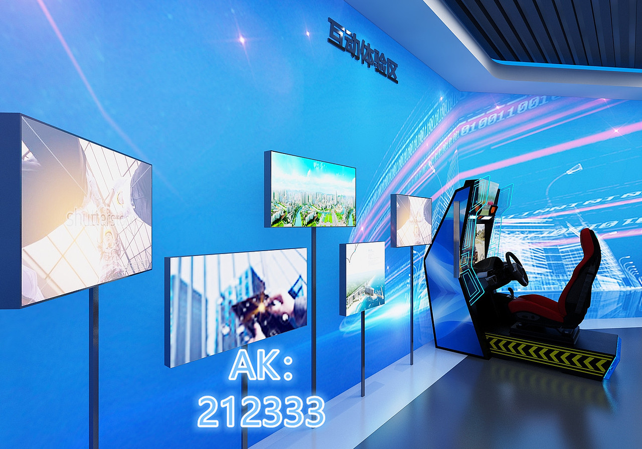 蓝色科技感展厅3D设计效果图（图ZMjkwMjMyMDMy） - 场景 - 站酷设计师AK212原创素材 - 站酷ZCOOL