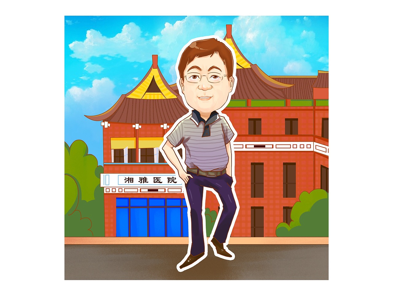 板绘头像大杂烩