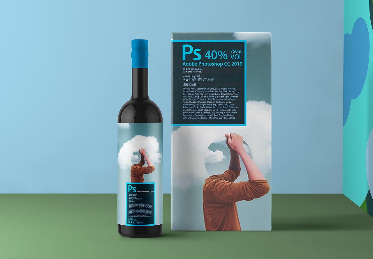 我有酒，你有故事么？（新）（图ZMTcxNDc2OTE2） - 包装 - 站酷设计师千梦设计原创素材 - 站酷ZCOOL