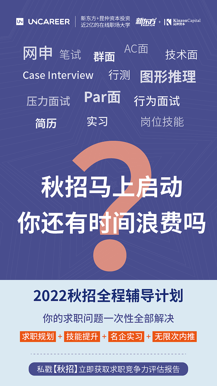 活动运营海报（图ZMjg4OTE1MzY4） - 海报 - 站酷设计师沈哈哈bilihoo原创素材 - 站酷ZCOOL