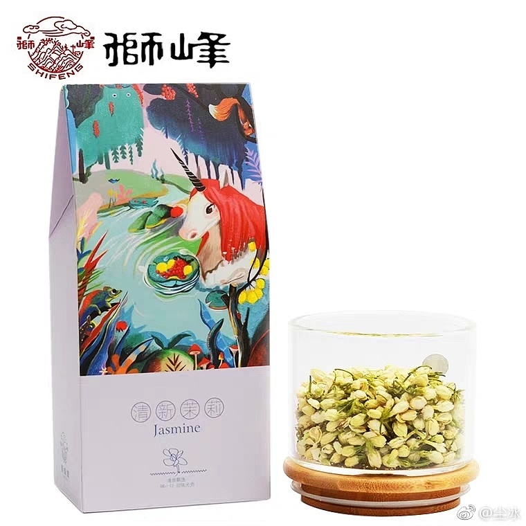 花草茶包装设计