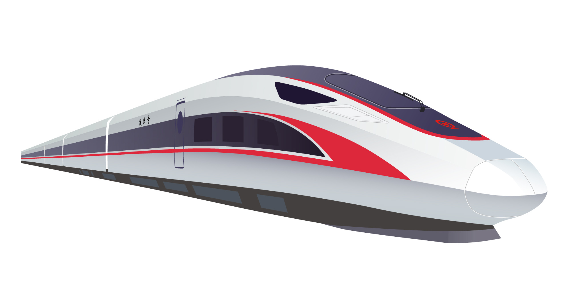 中国高速铁路 和谐号|平面|品牌|陈与陈定位设计 - 原创作品 - 站酷 (ZCOOL)