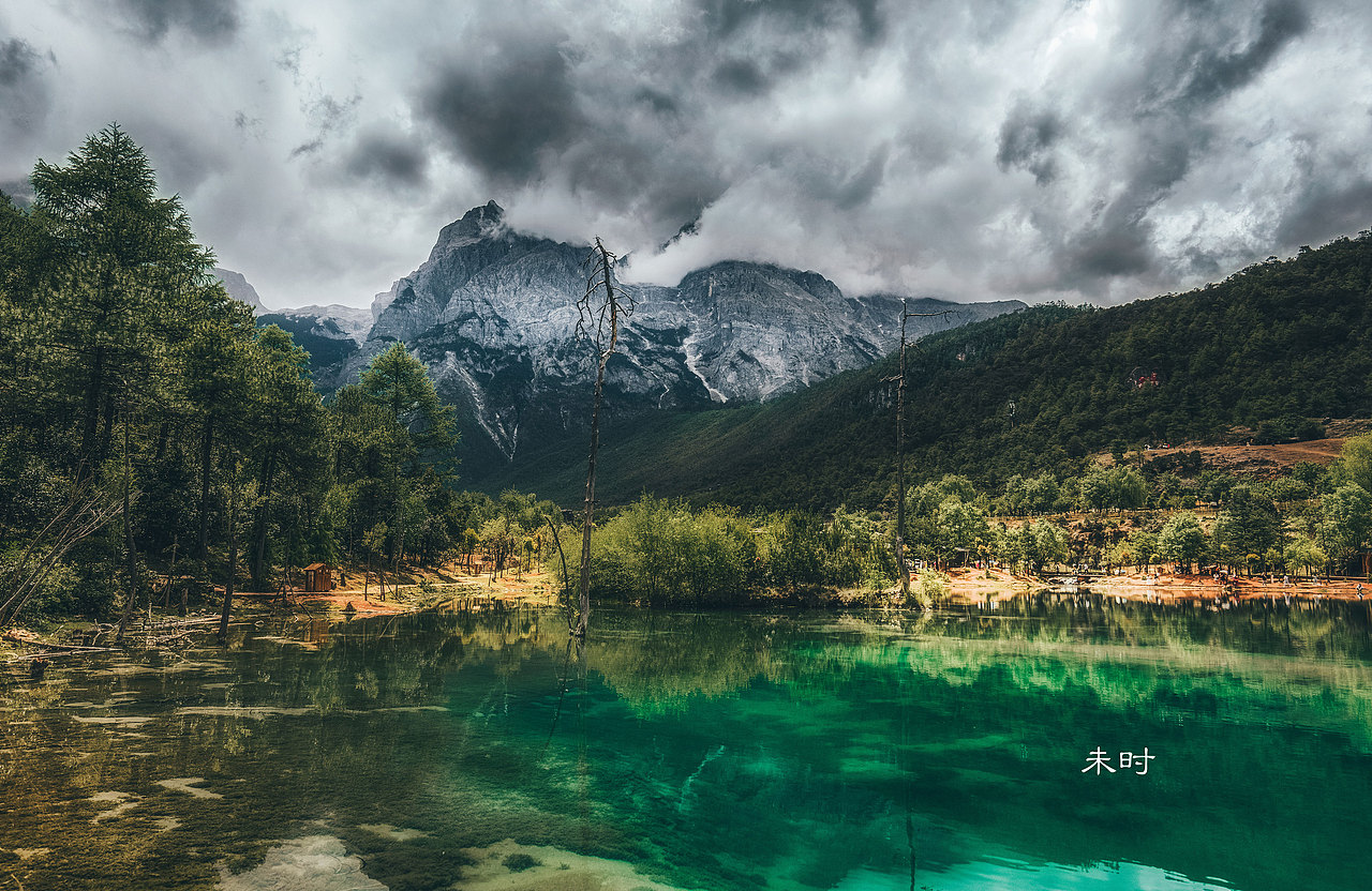 麗江十二時(shí)辰（圖ZMTY4NzM2MDIw） - 風(fēng)光攝影 - 站酷設(shè)計(jì)師adkda原創(chuàng)素材 - 站酷ZCOOL