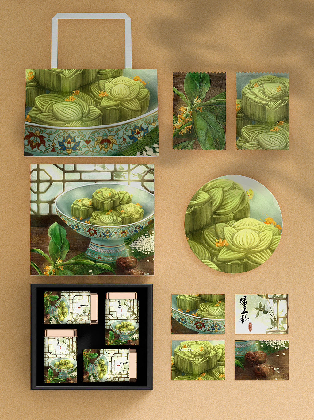 国风插画&插画包装｜绿豆糕（图ZMzAwODg2NDYw） - 商业插画 - 站酷设计师芥子yueyue原创素材 - 站酷ZCOOL