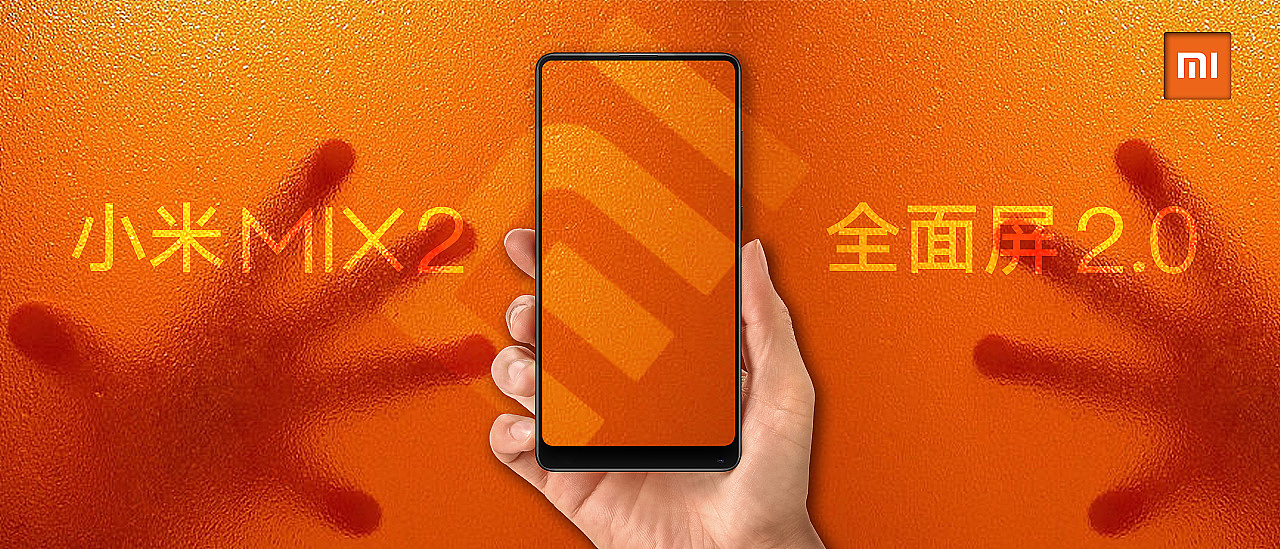 橘（图ZMTAwODg5MzIw） - 海报 - 站酷设计师咖啡KKK原创素材 - 站酷ZCOOL